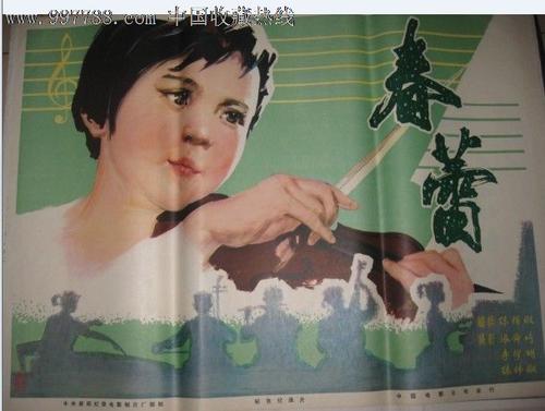 北卡罗来纳州立大学 Media diploma